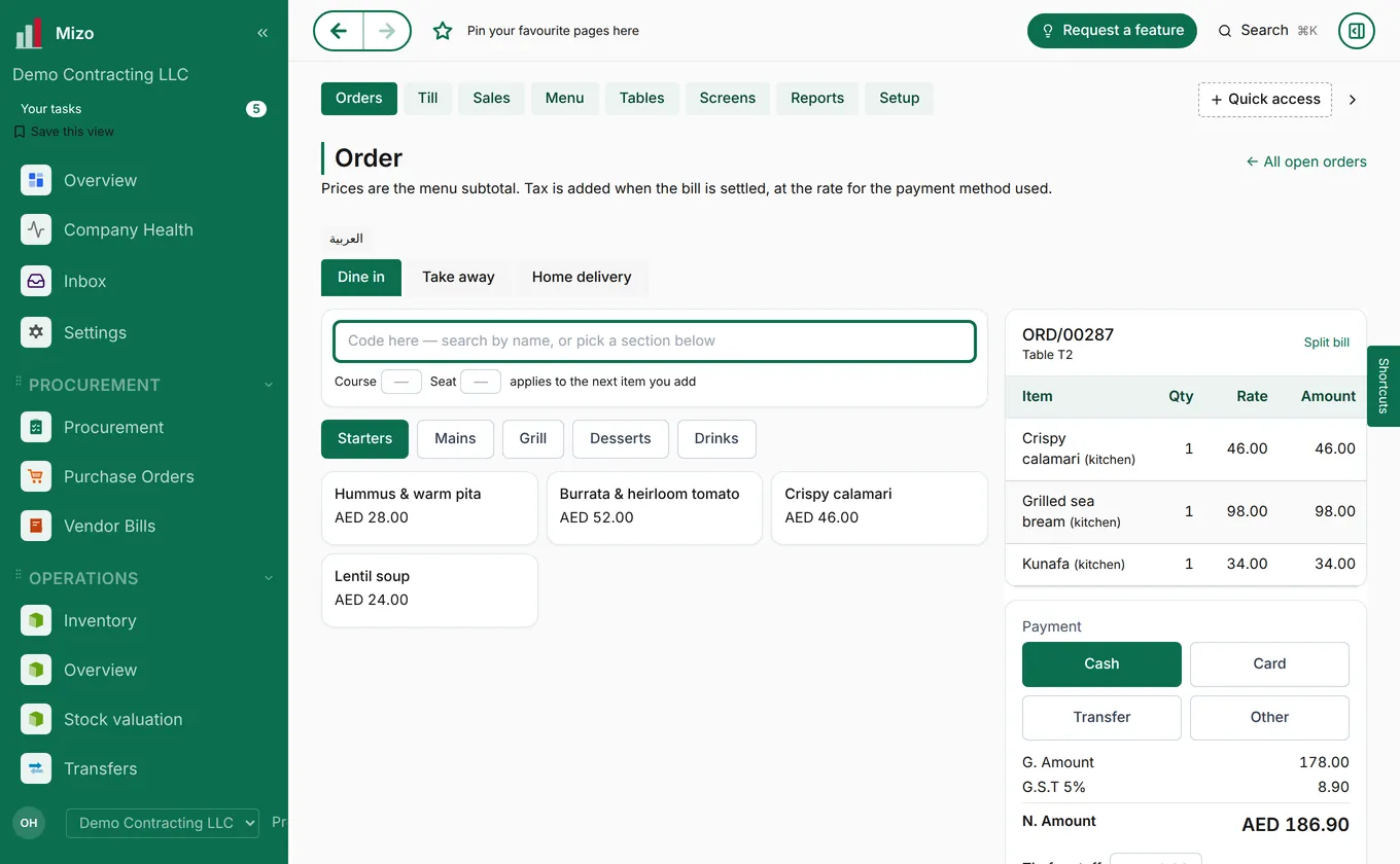 Order screen in Mizo: menu by section, ticket with dishes, VAT and total